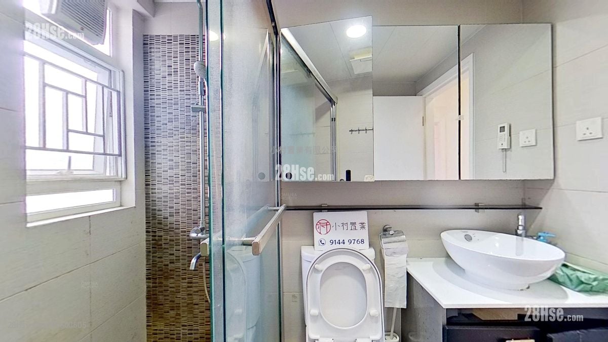 bathroom: Tat Chee Court Sell 3 Bedrooms , 1 Bathroom 649 ft²