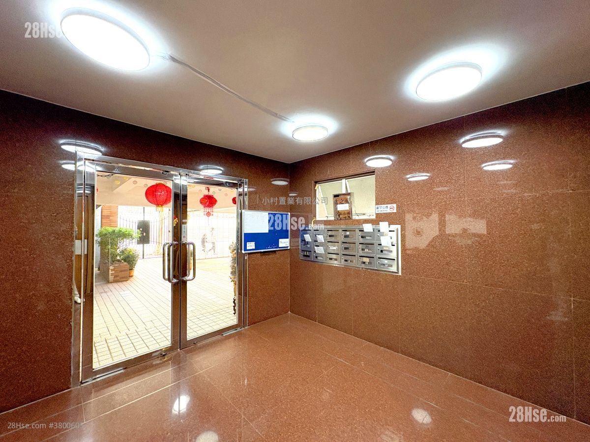 Lobby: Tat Chee Court Sell 3 Bedrooms , 1 Bathroom 649 ft²