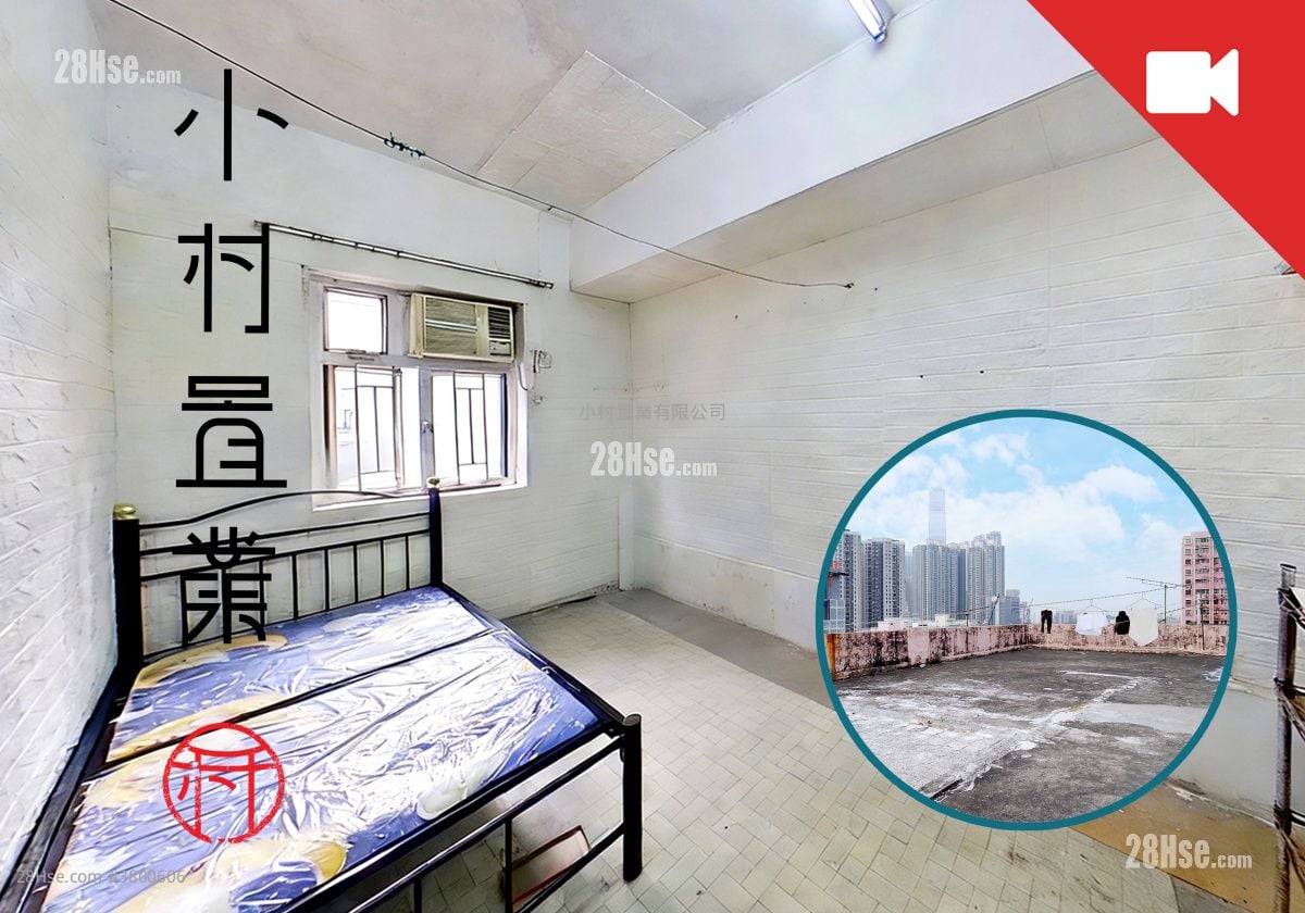 窝打老道3A-3B 售盘 5+ 房 , 5+ 浴室 849 平方尺