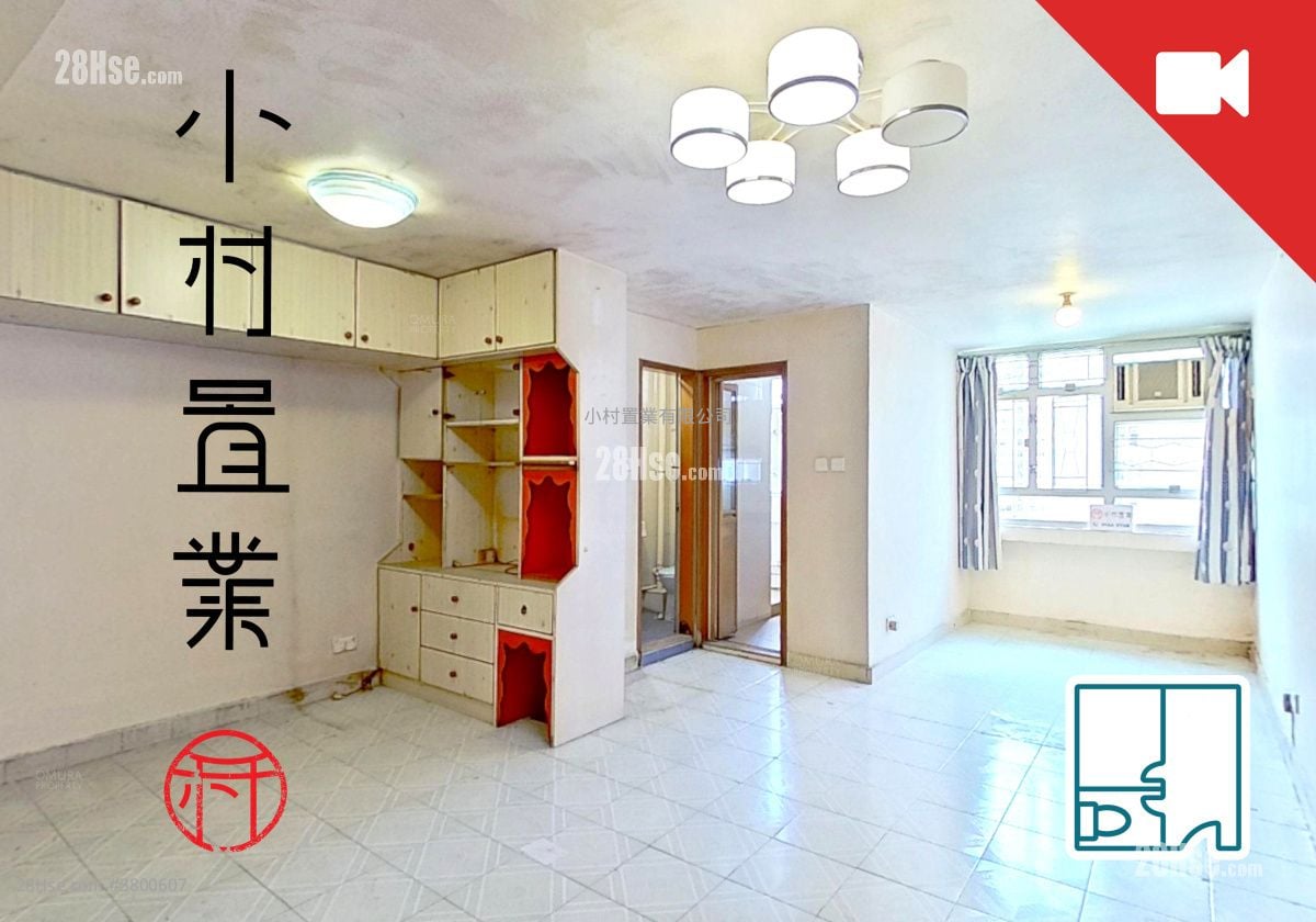 厅: 长安邨 售盘 开放式间隔 , 1 浴室 354 平方尺