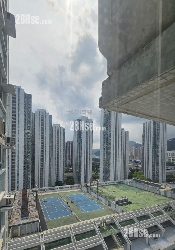 City One Shatin Sell 3 Bedrooms , 1 Bathroom 484 ft²