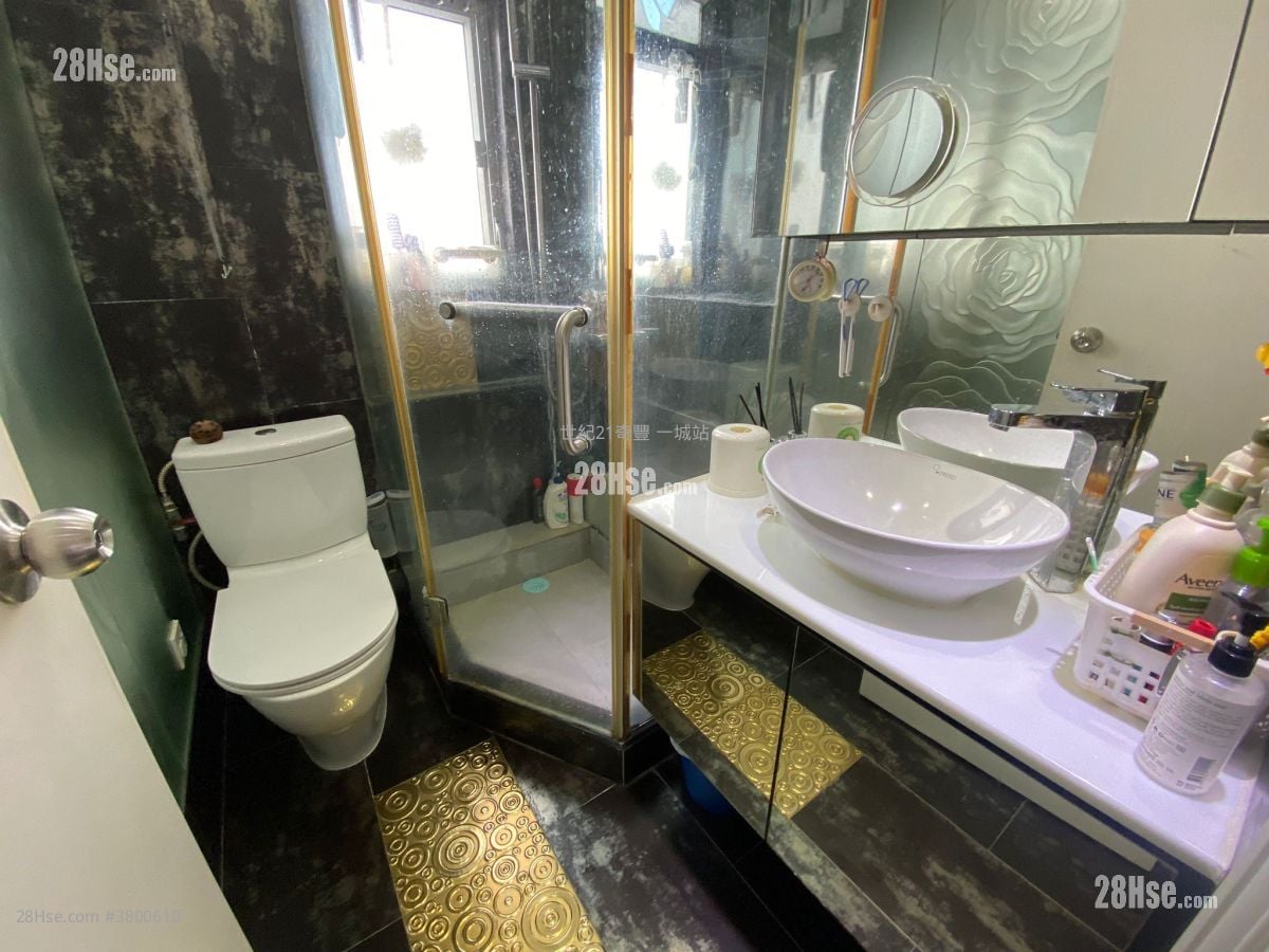 City One Shatin Sell 3 Bedrooms , 1 Bathroom 484 ft²