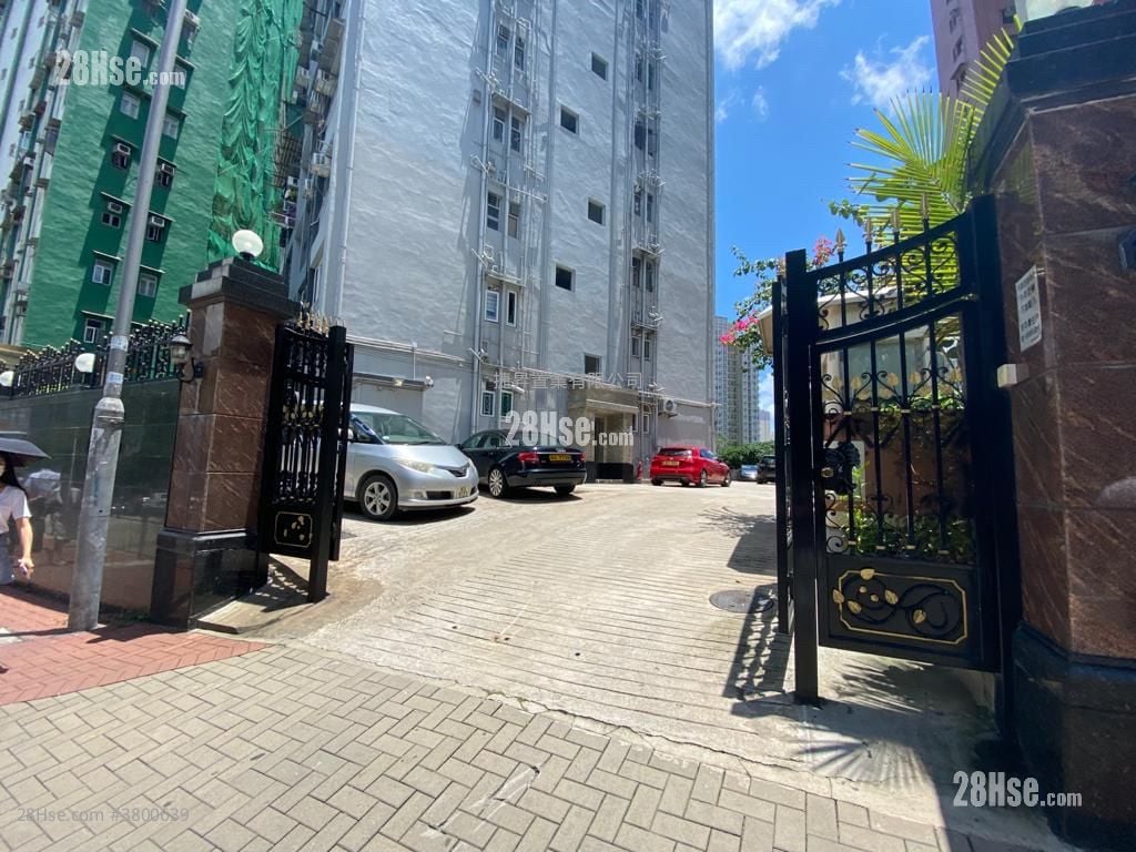 Lederle Garden Sell 2 Bedrooms , 1 Bathroom 410 ft²