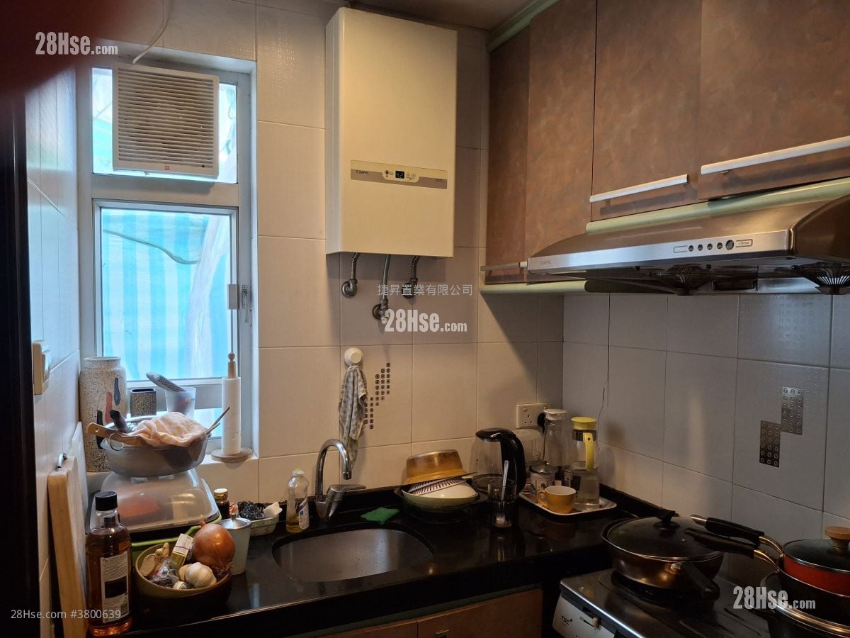 Lederle Garden Sell 2 Bedrooms , 1 Bathroom 410 ft²