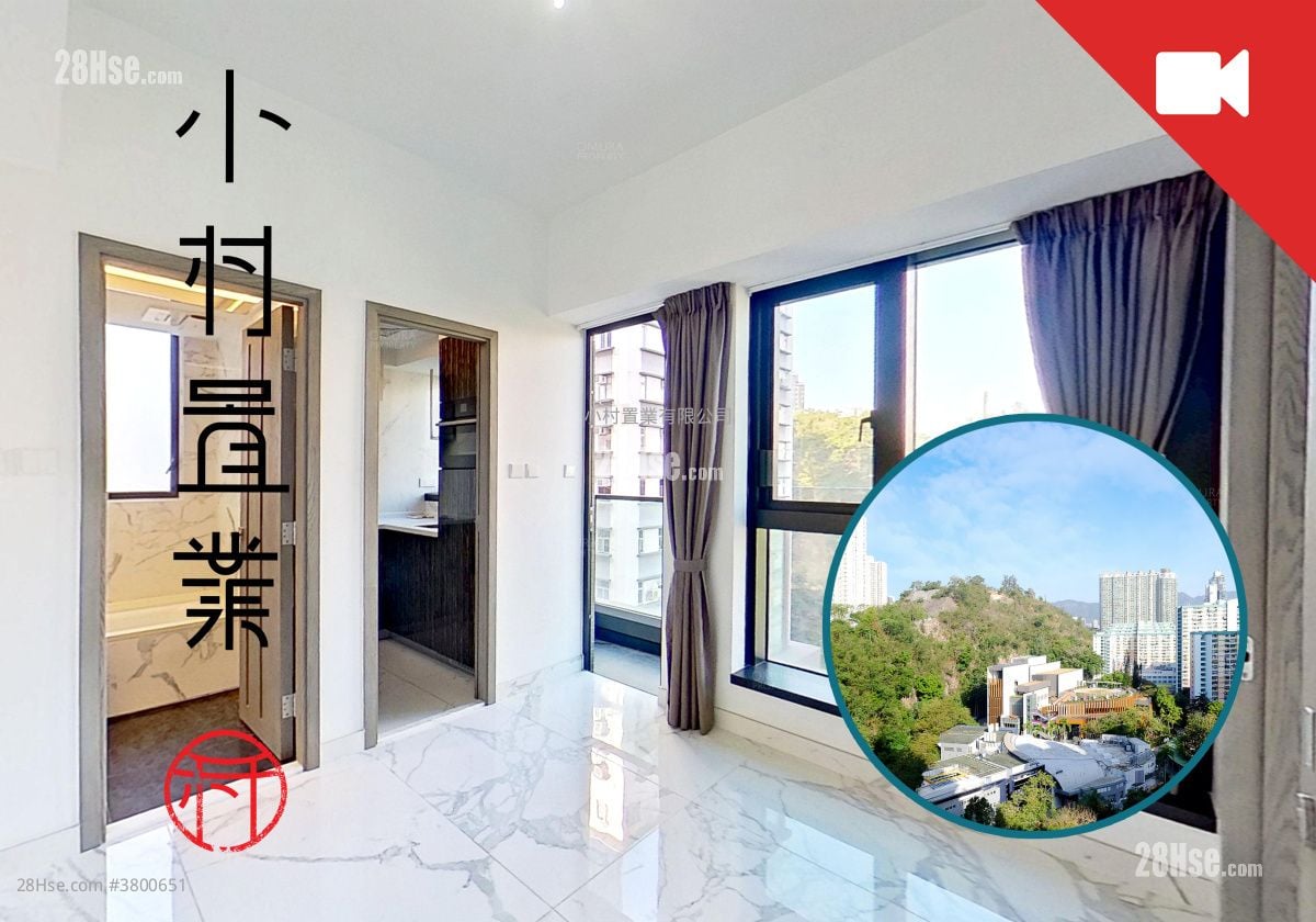 Alpine 18 Rental 1 Bedroom , 1 Bathroom 319 ft²