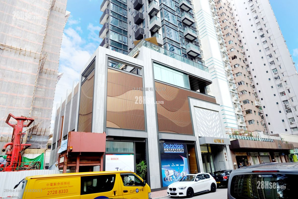 building outlook: Alpine 18 Rental 1 Bedroom , 1 Bathroom 319 ft²