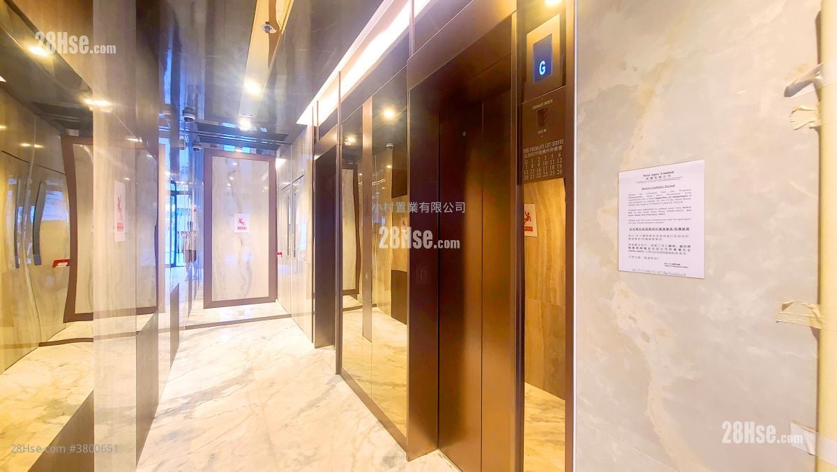 Lobby: Alpine 18 Rental 1 Bedroom , 1 Bathroom 319 ft²