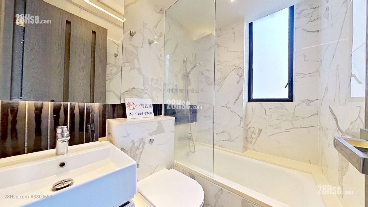 bathroom: Alpine 18 Rental 1 Bedroom , 1 Bathroom 319 ft²