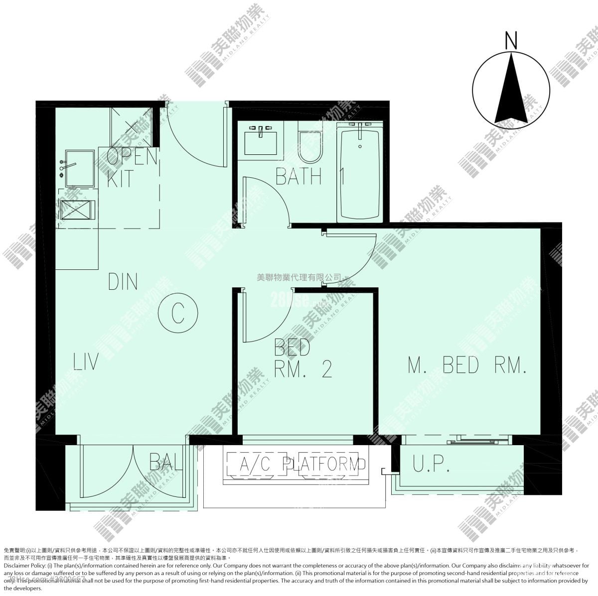 Lp6 Sell 2 Bedrooms , 1 Bathroom 422 ft²