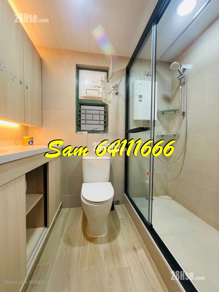 Park Avenue Rental 3 Bedrooms , 2 Bathrooms 848 ft²