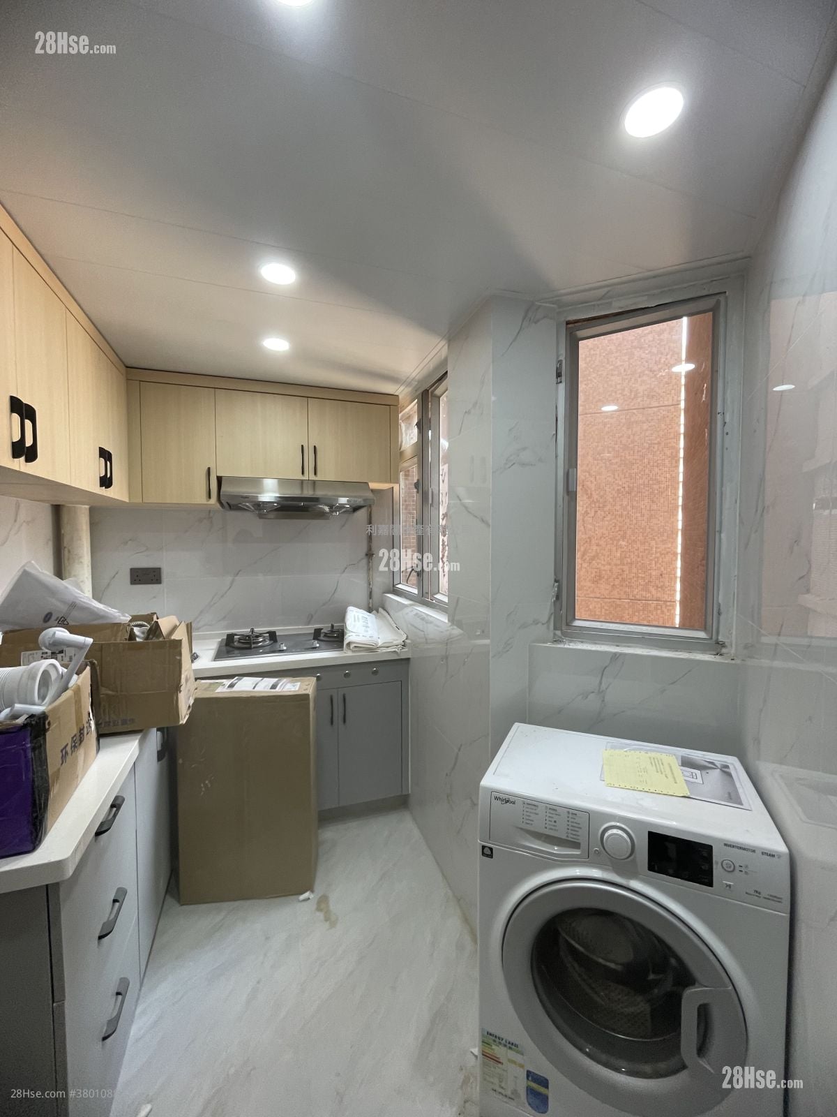 兆康苑 售盘 2 房 476 平方尺