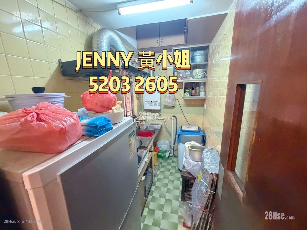 Mainway Court Sell 2 Bedrooms , 1 Bathroom 355 ft²