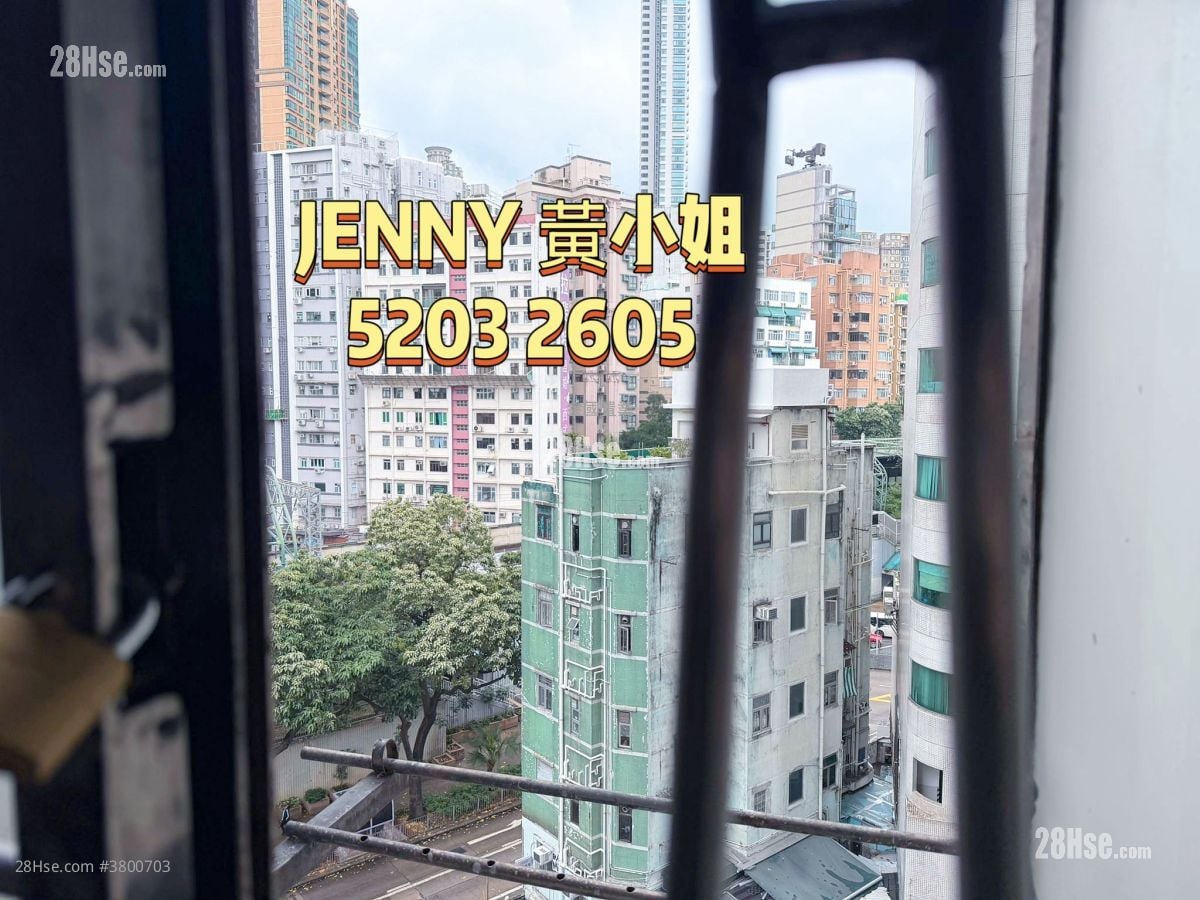 Mainway Court Sell 2 Bedrooms , 1 Bathroom 355 ft²