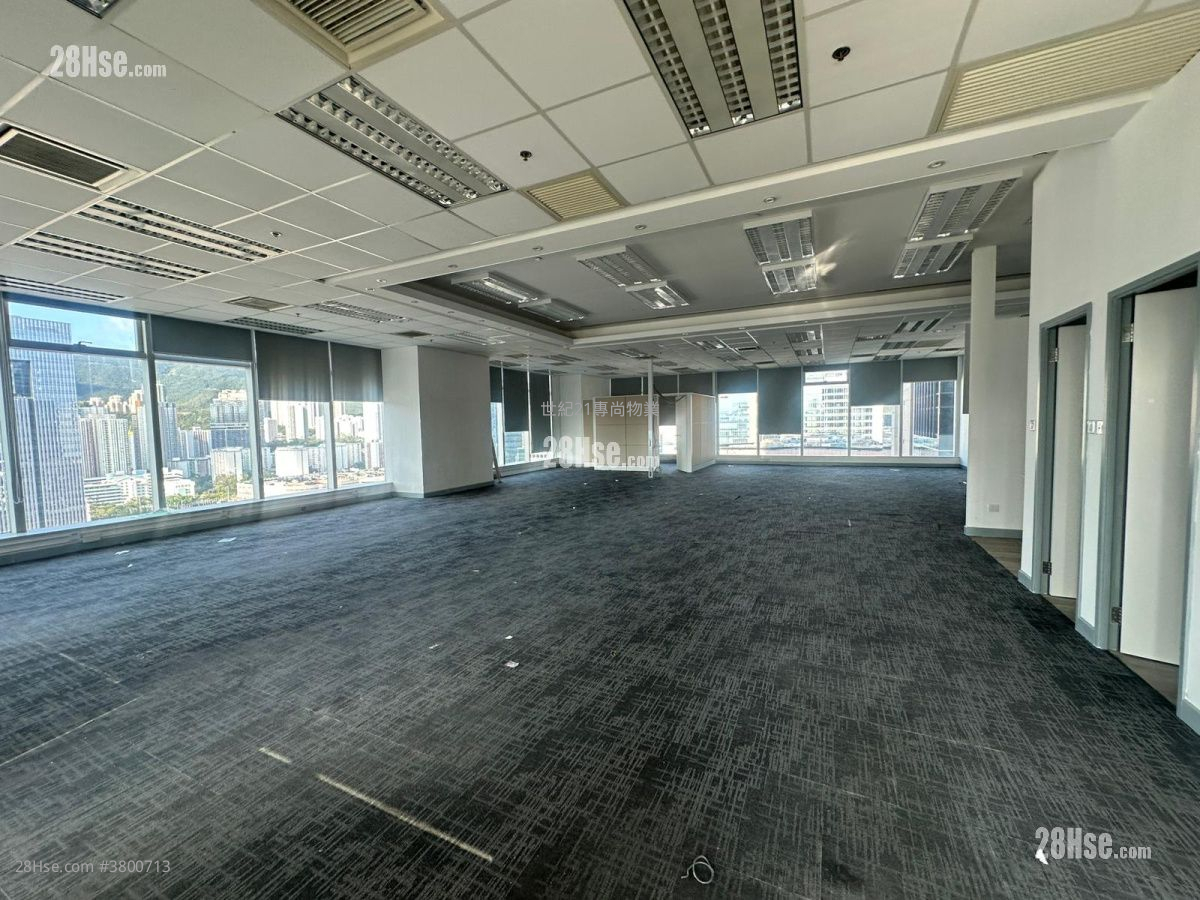 Billion Centre Rental