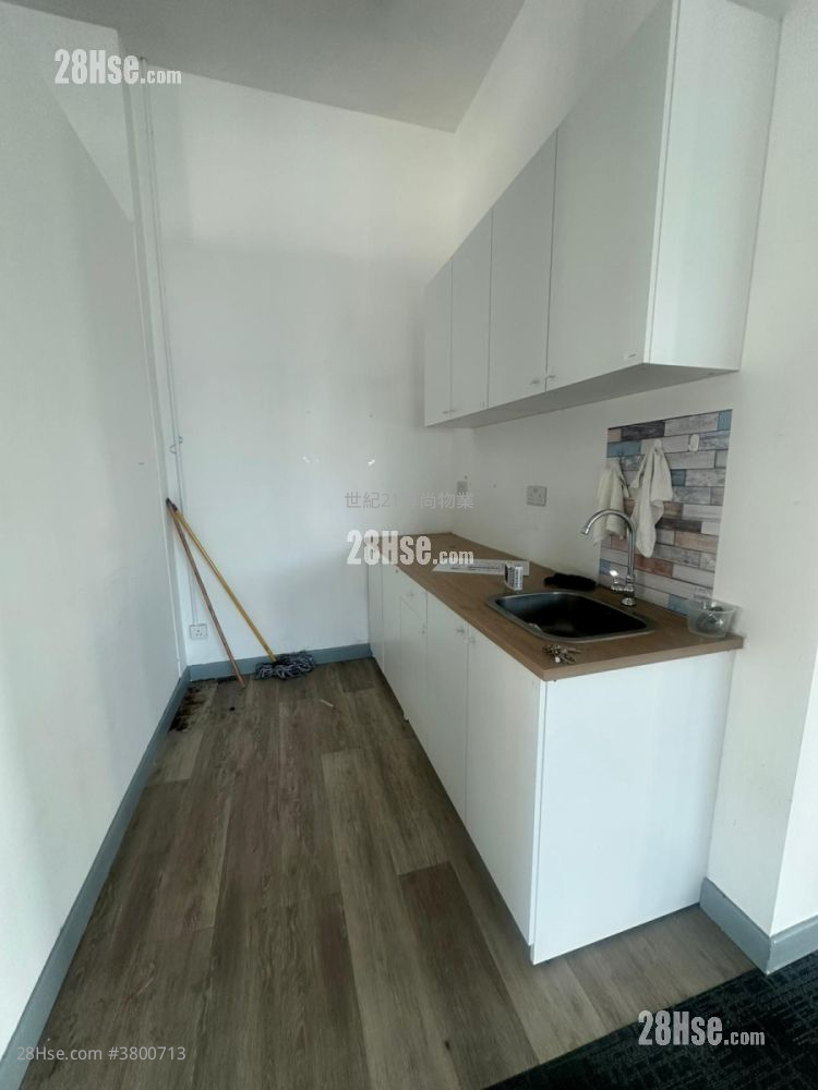 Billion Centre Rental