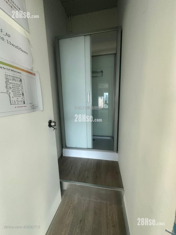 Billion Centre Rental