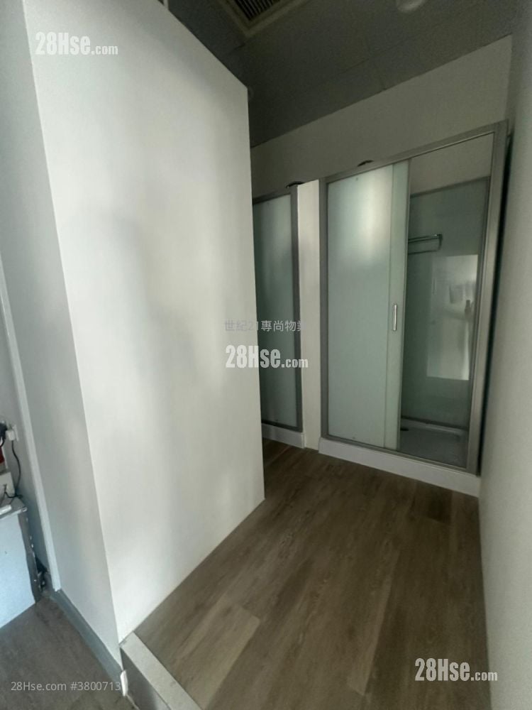 Billion Centre Rental