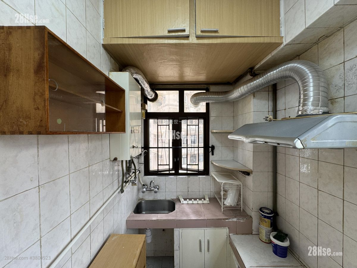 Wing Lee Mansion Sell 2 Bedrooms , 1 Bathroom 476 ft²