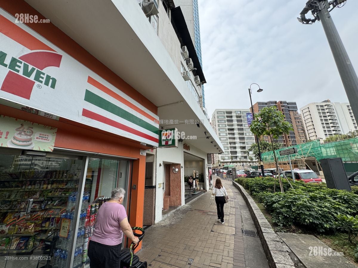 Wing Lee Mansion Sell 2 Bedrooms , 1 Bathroom 476 ft²