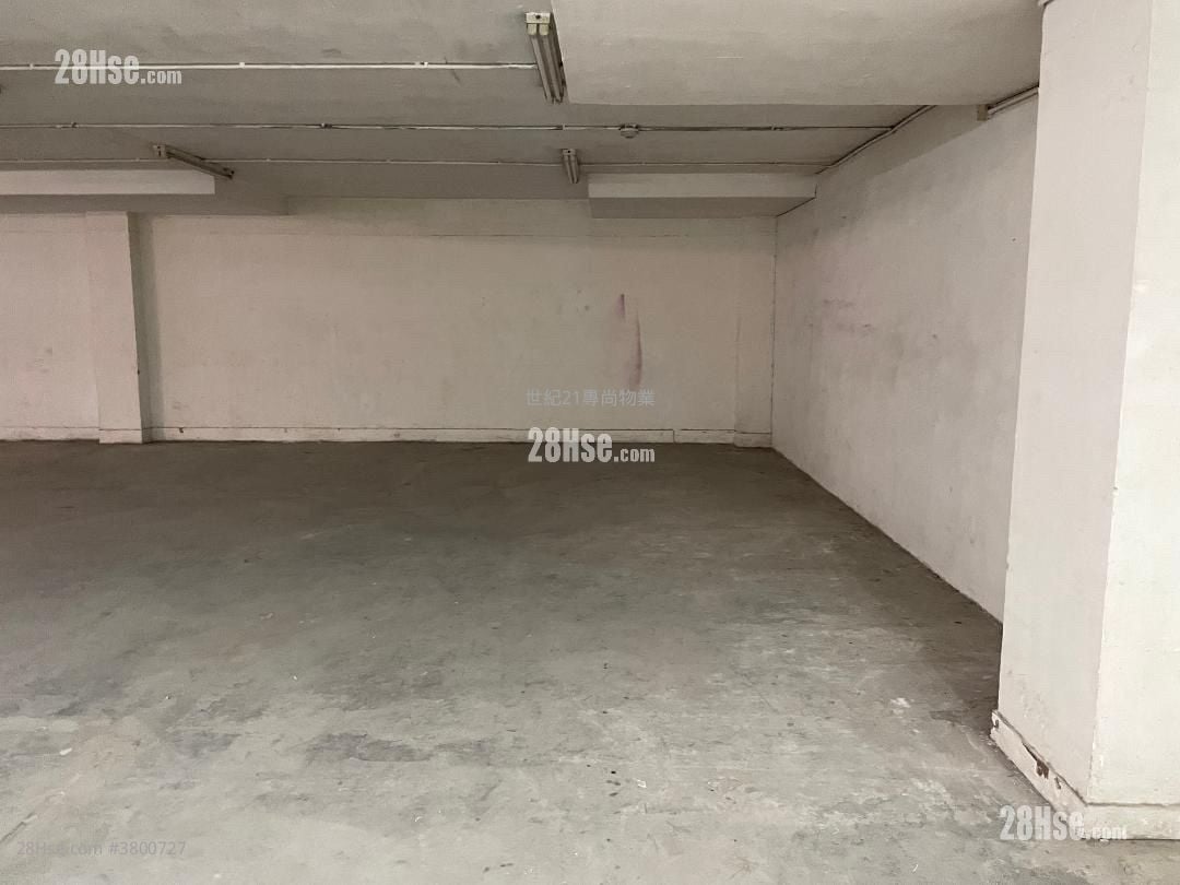 Kras Asia Industrial Building Rental