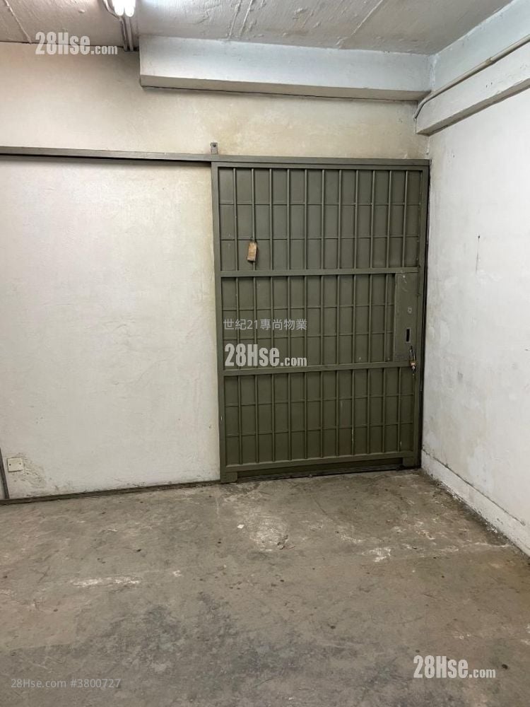 Kras Asia Industrial Building Rental