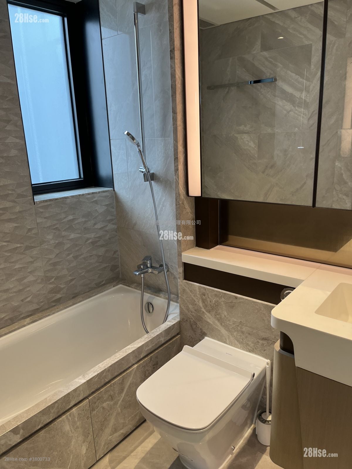 Montego Bay Rental 2 Bedrooms , 1 Bathroom 512 ft²