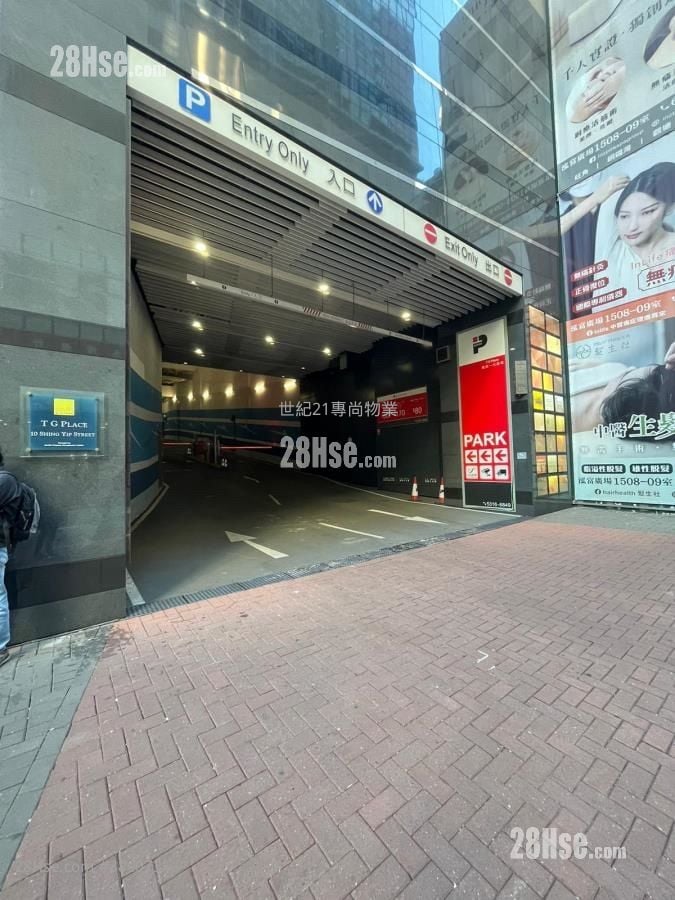 电讯一代广场 租盘