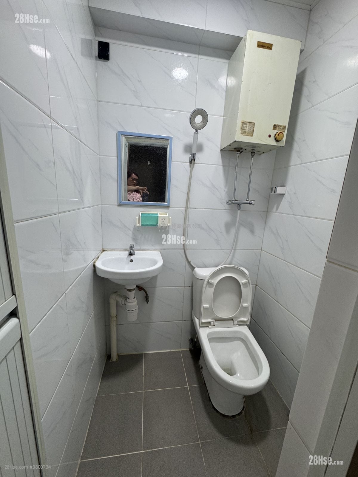 Chinese Mansion Rental 1 Bedroom , 1 Bathroom 160 ft²