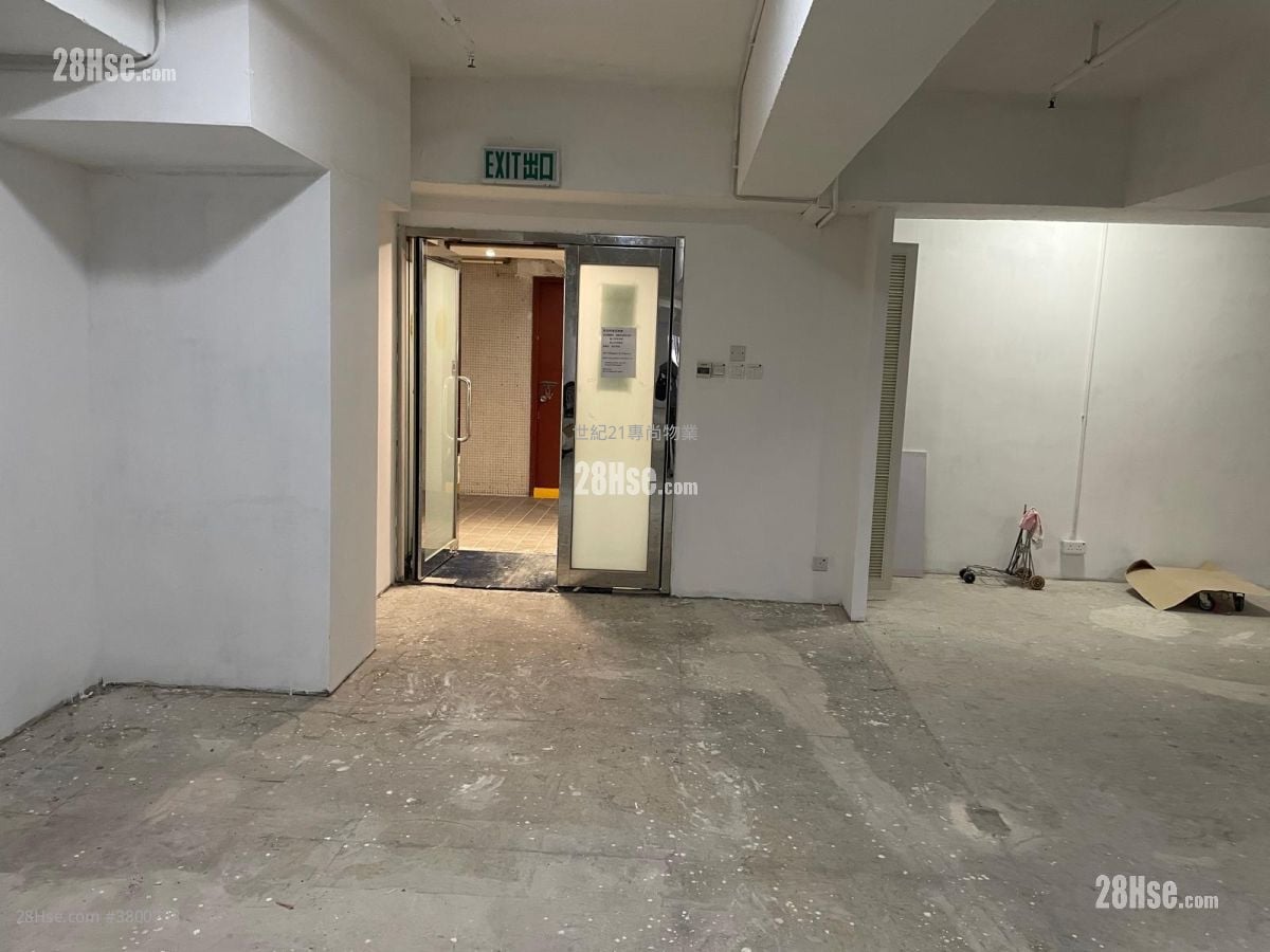 Hewlett Centre Rental