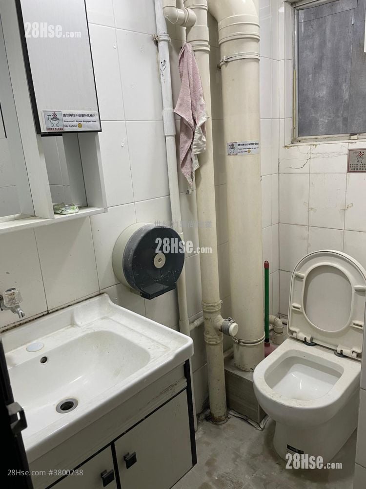 Hewlett Centre Rental