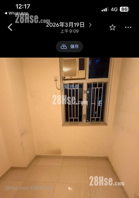 太古城 租盘 3 房 , 1 浴室 702 平方尺