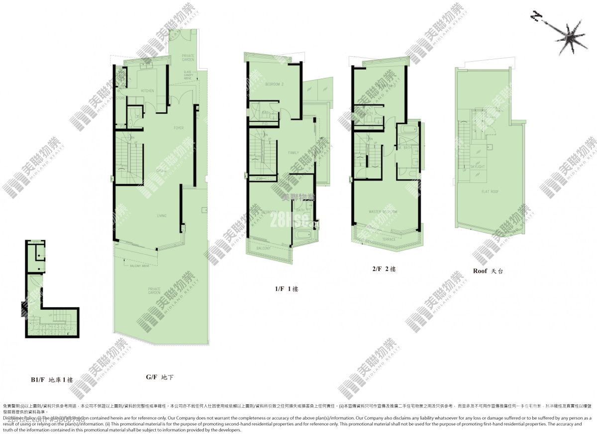 上源 租盘 5+ 房 , 5+ 浴室 2,741 平方尺