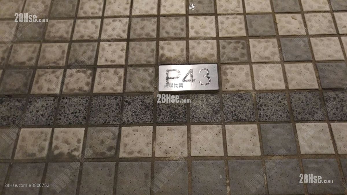 Avignon Rental 3 Bedrooms , 4 Bathrooms 2,152 ft²