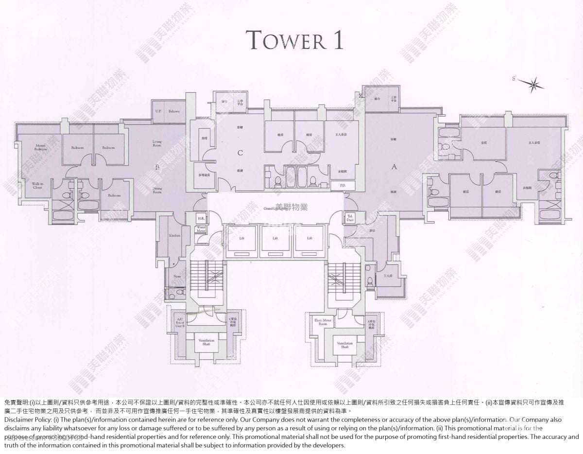 御凯 租盘 3 房 , 2 浴室 728 平方尺