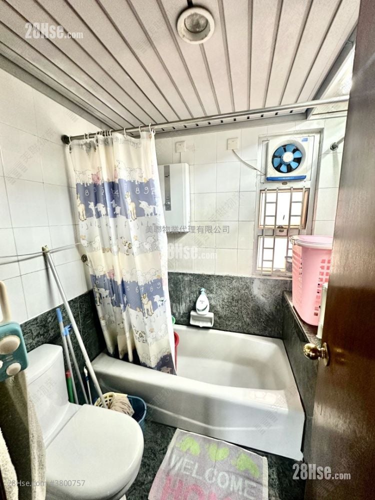 上水中心 售盘 3 房 532 平方尺