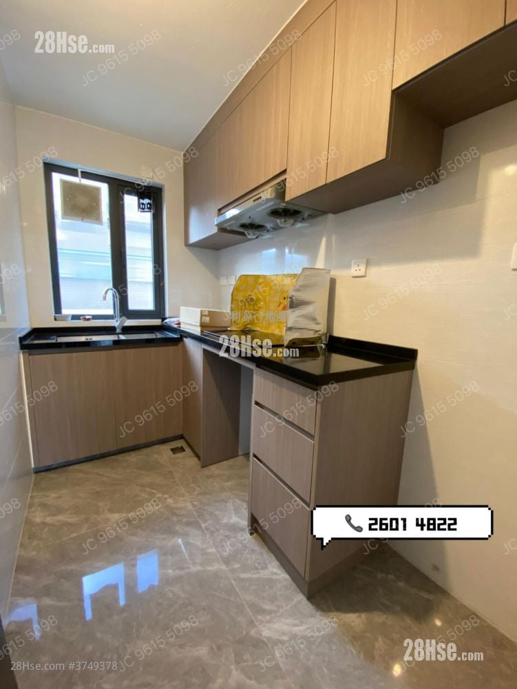 Village Rental 3 Bedrooms , 1 Bathroom 700 ft²