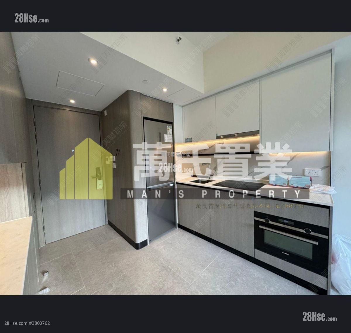 Novo Land Rental 2 Bedrooms , 1 Bathroom 402 ft²