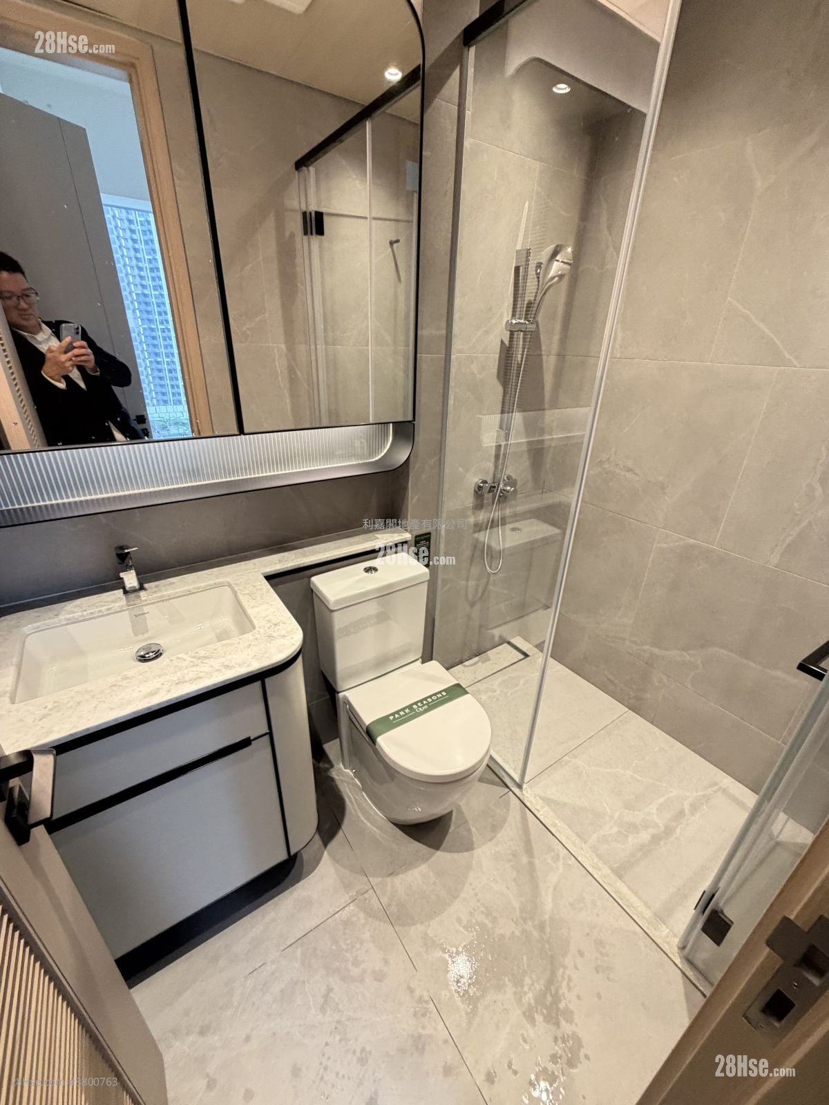 Park Seasons Rental 1 Bedroom , 1 Bathroom 327 ft²