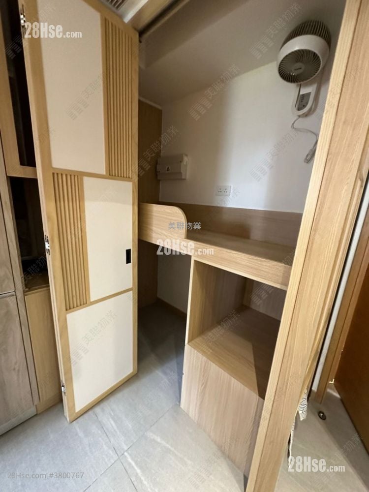 One Kai Tak(Ii) Sell 2 Bedrooms 547 ft²