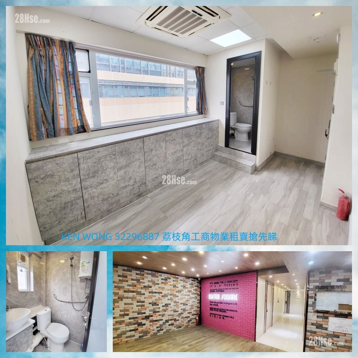 百美工业大厦 租盘 1 房 , 1 厕所