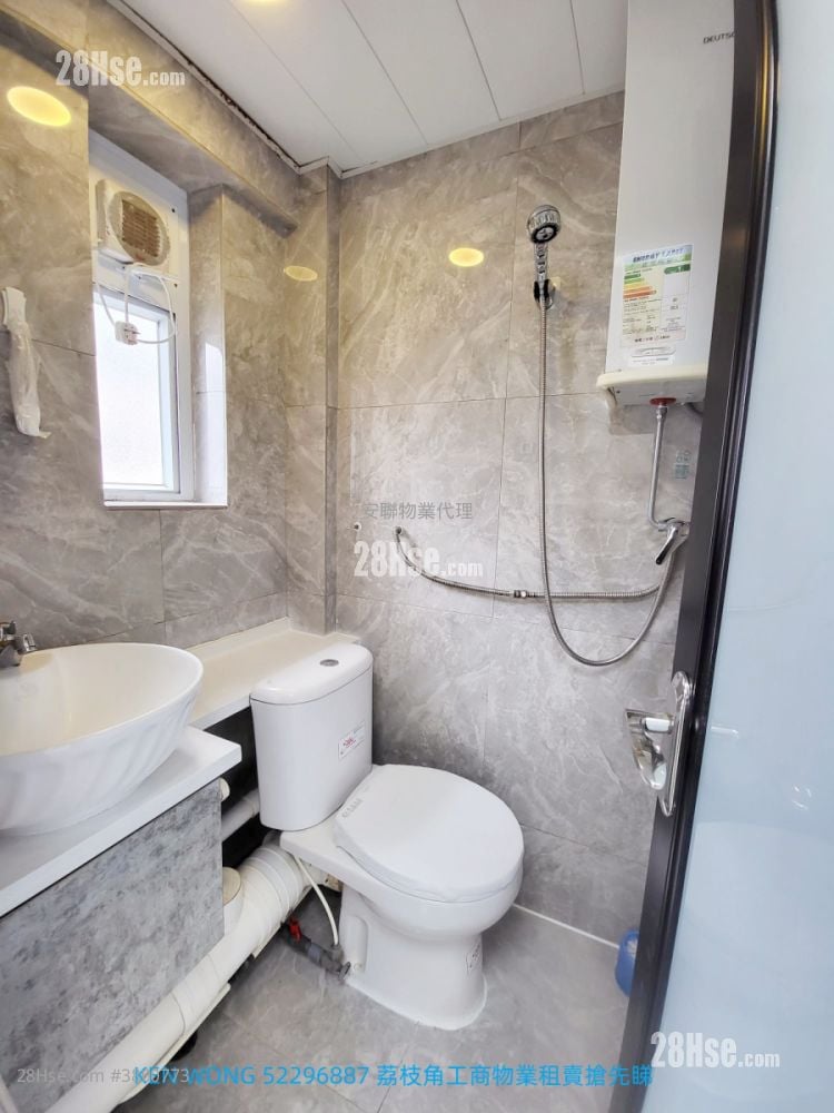 百美工业大厦 租盘 1 房 , 1 厕所