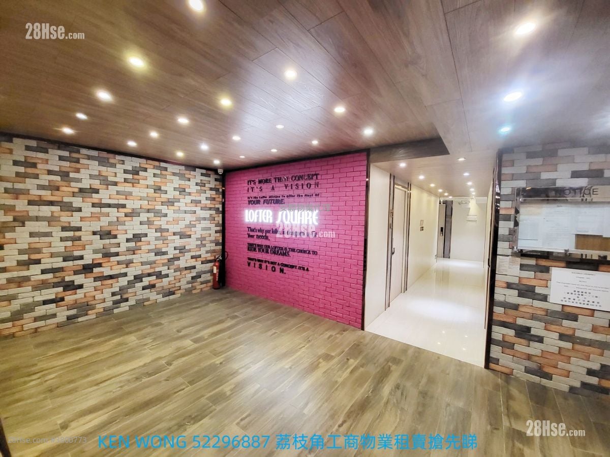 百美工业大厦 租盘 1 房 , 1 厕所