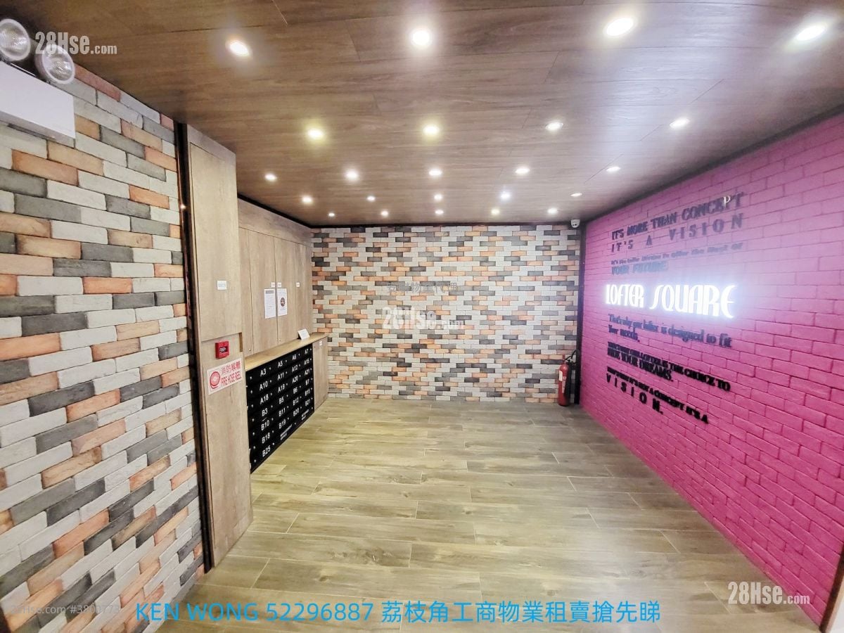 百美工业大厦 租盘 1 房 , 1 厕所