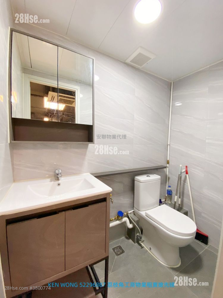 香港工業中心 租盤 1 廁所