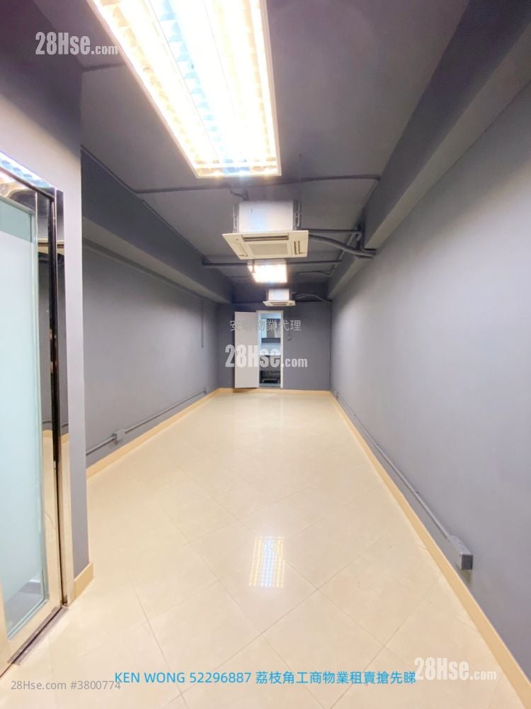 香港工業中心 租盤 1 廁所