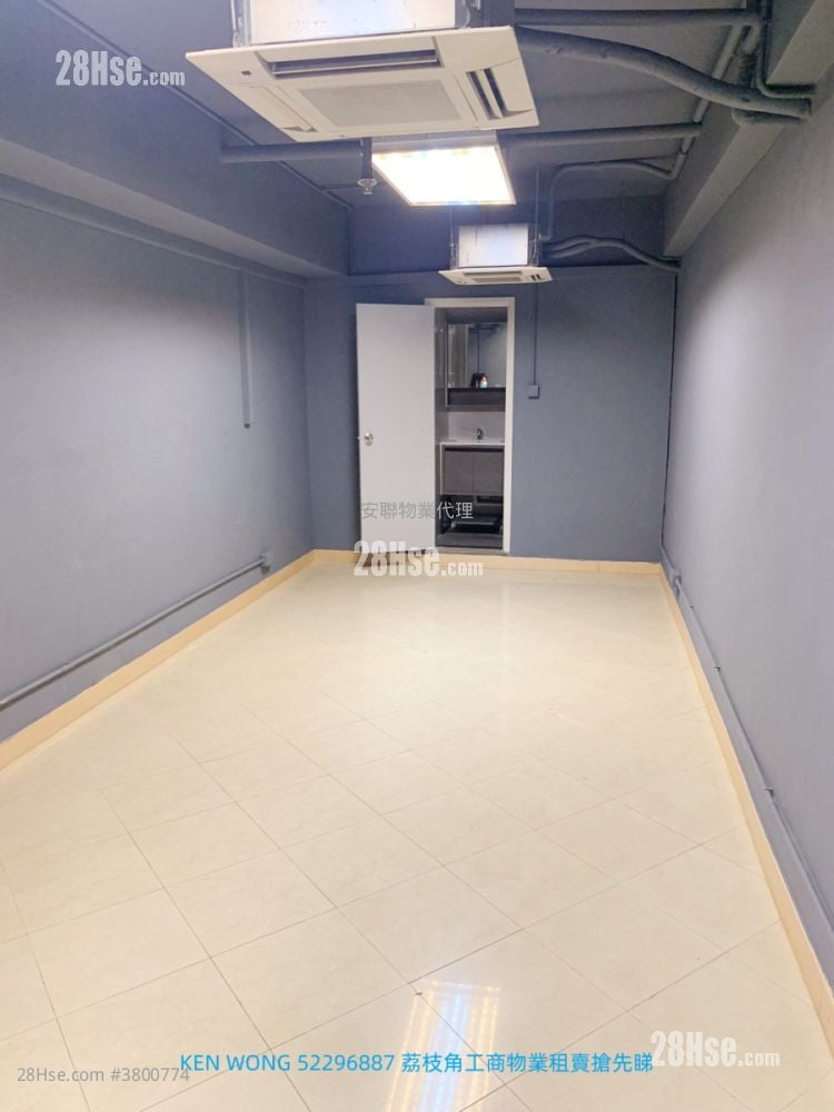 香港工業中心 租盤 1 廁所