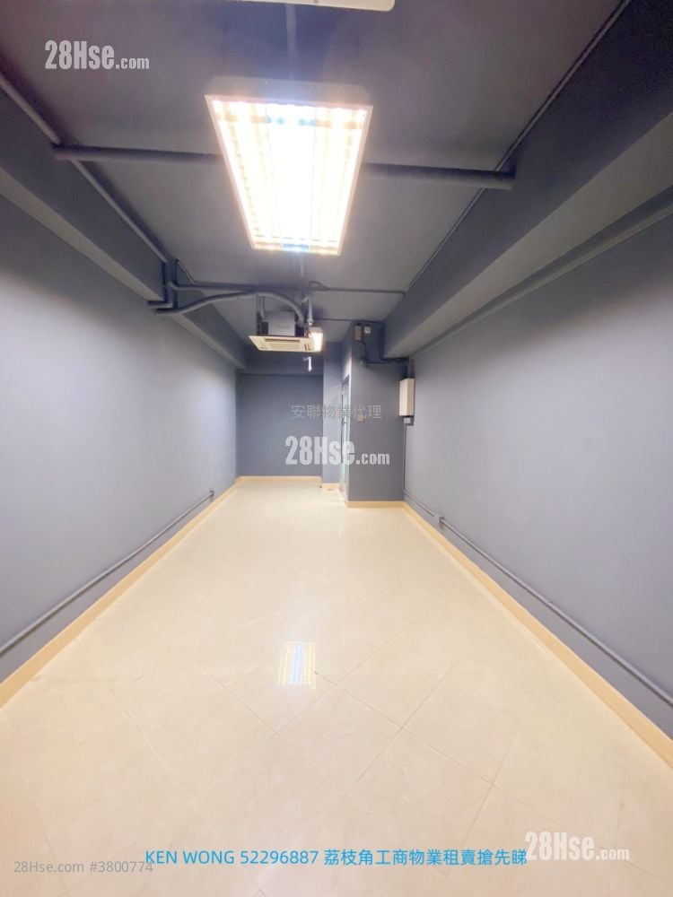 香港工業中心 租盤 1 廁所