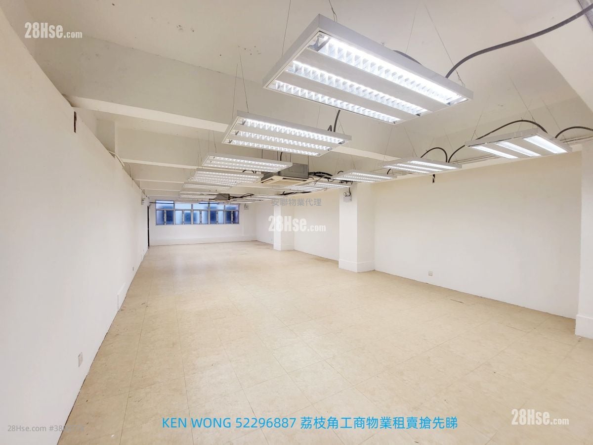 麗昌工廠大廈 租盤 1 廁所