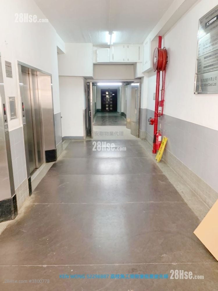 麗昌工廠大廈 租盤 1 廁所