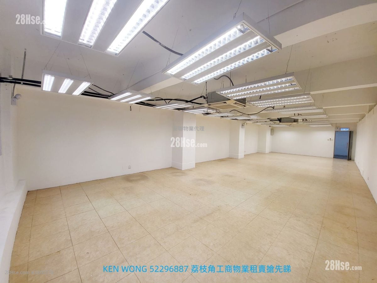 麗昌工廠大廈 租盤 1 廁所